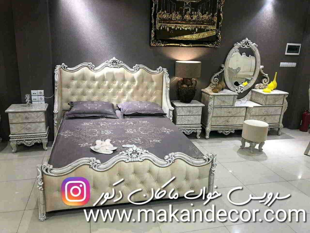 اجزایی سرویس خواب